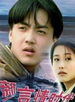 妈妈的奶罩内裤小说